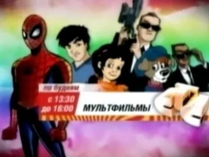 М ф стс