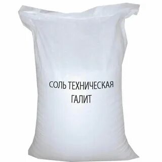 Реагент технический