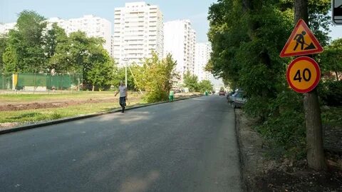 Ремонт улиц краснодара