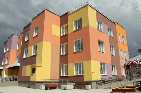 Сайт детского сада города самары