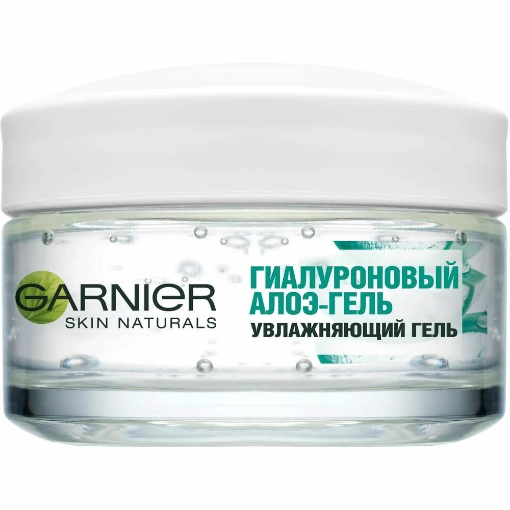 Garnier гиалуроновый алоэ гель. Гарньер гиалуроновый алоэ. Гиалуроновой алоэ гель гарньер 50мл. Garnier гиалуроновый алоэ-гель увлажняющий для лица.