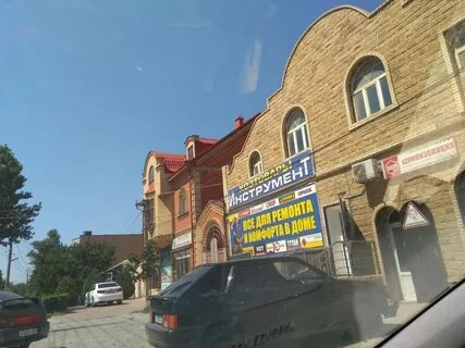 Магомедтагирова махачкала
