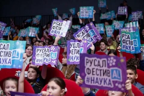 Собрала 800