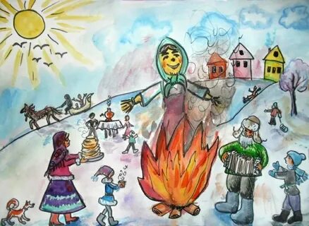 Нарисовать народные праздники