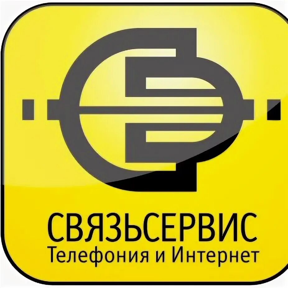 Конаково ривер клаб пляж. Город конаково тверская область. Sskon конаково. Конаково тверская область. Конаково кантри клаб.