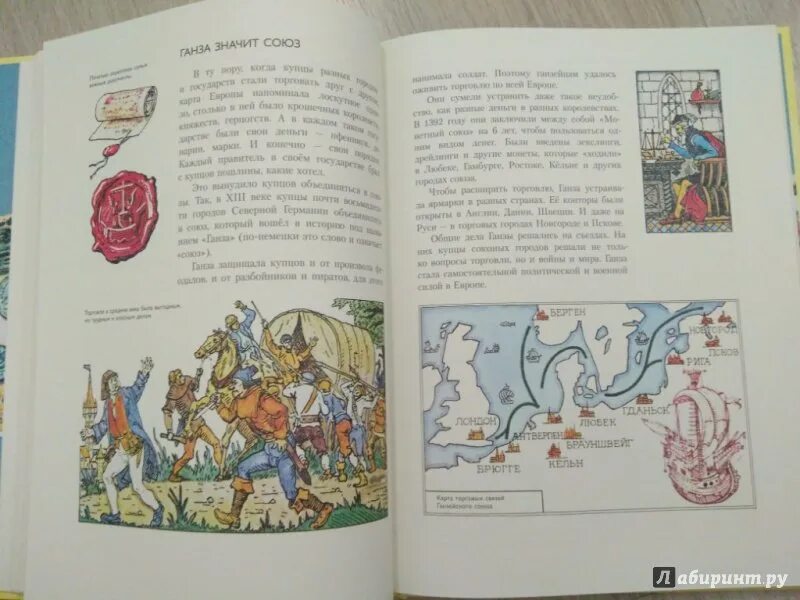 М п федоренко. История денег хайлов. федоренко история денег. история денег федоренко петр кириллович хайлов лев михайлович. петр федоренко, лев хайлов история денег читать онлайн.
