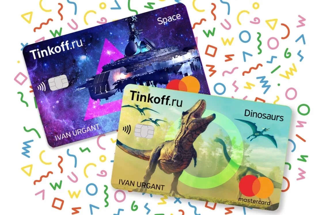 Как оформить карту тинькофф для ребенка