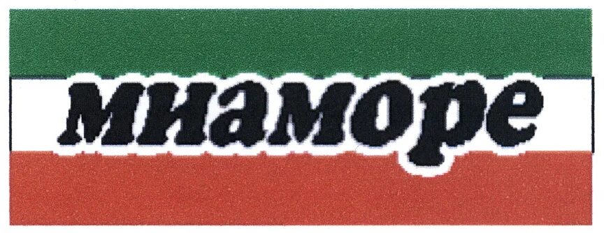 Сайт производственной фирмы. Общество с ограниченной ответственностью успех. Успех торговой марки. Логотип ооо успех. Коммерческие организации обществознание.