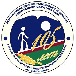 Япк