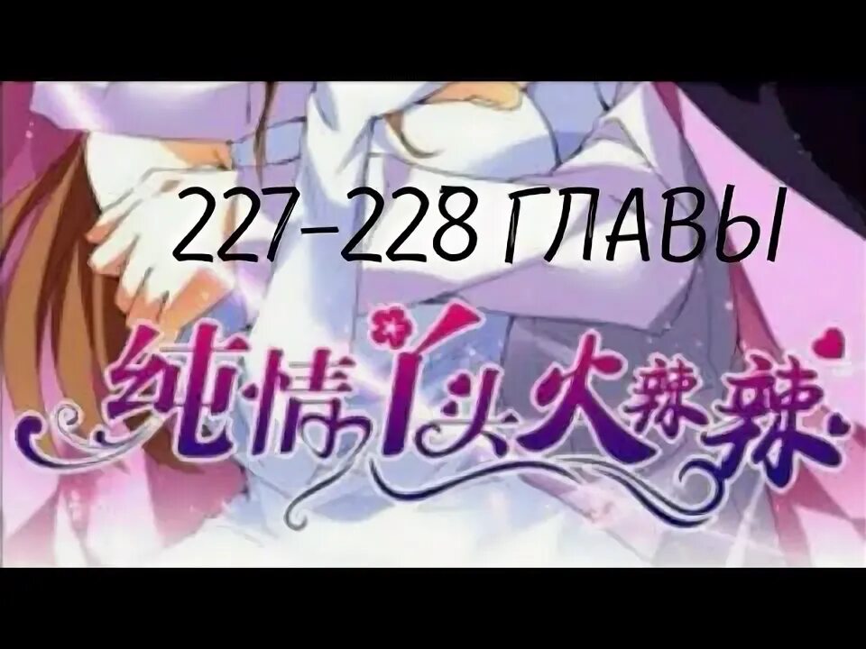 228 227. 228 227. 228 227. 228 227. 228 227.