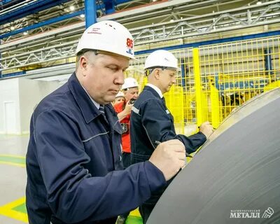 Металлургические тендеры