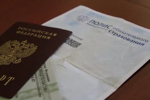 Медицинская полис капитал