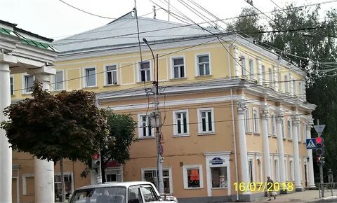Рязань запад