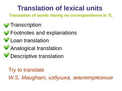 Feature translate