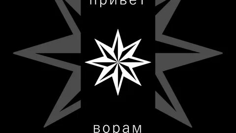 Гио пика черный дельфин