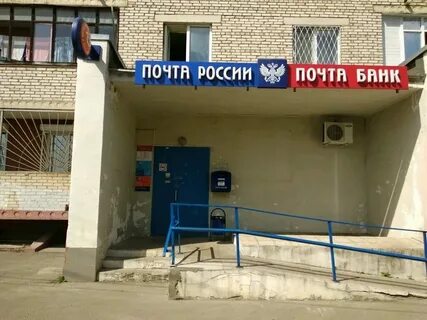 Туполева 20 домодедово