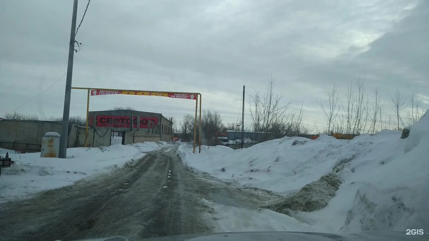 Шоссе 5 работа. Самара стромиловское шоссе 5. стромиловское шоссе. стромиловское кольцо. стромиловское кольцо самара.