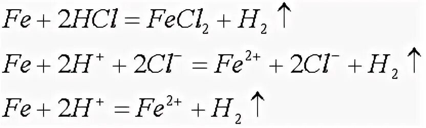 Хлорид железа 3 и водород реакция. Гидроксид железа плюс хлороводород. Гидроксид железа плюс соляная кислота