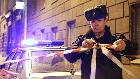 События расследования