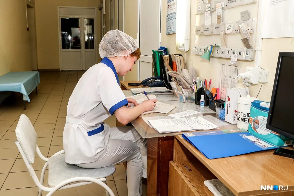 инфекционные больницы нижнего новгорода адреса