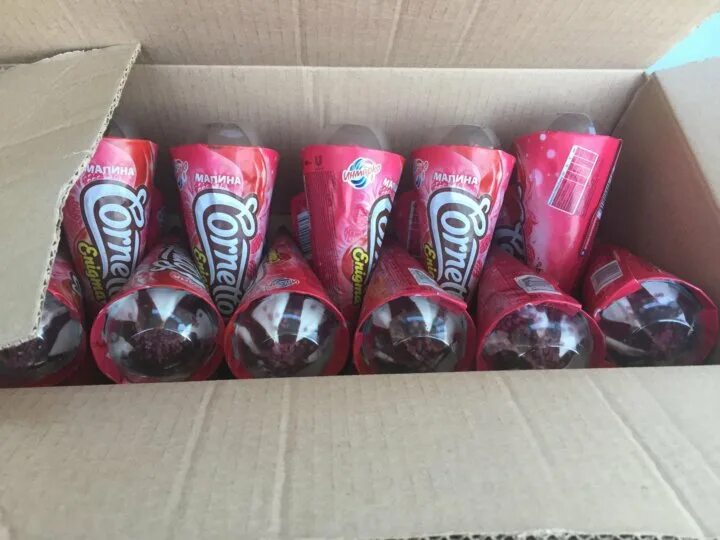 ящик мороженого. мороженое коробка. коробки для мороженого. мороженое коробка. ящик мороженого.