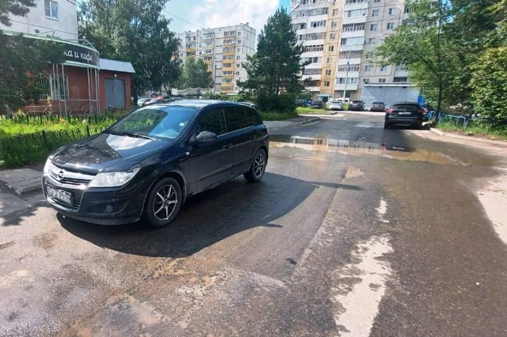 Сдать приезд