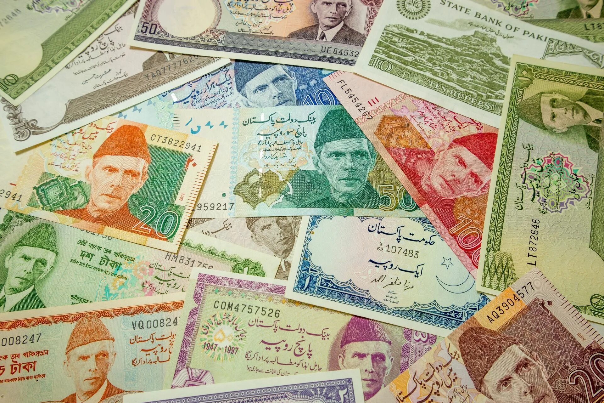 Pakistan rupee. Pakistani money currency. Рупии линк. PKR money.