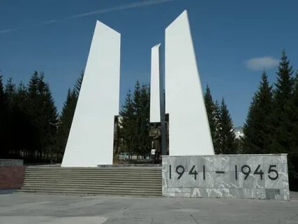 Златоуст имя