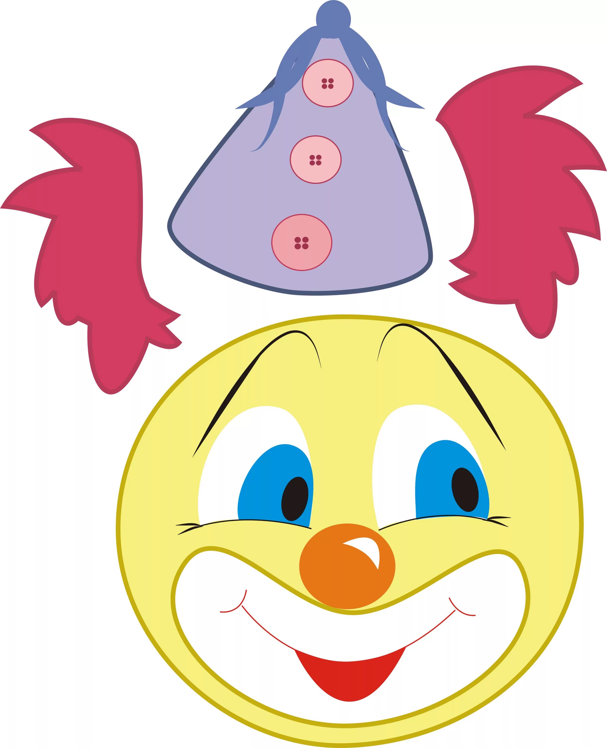 Шаблон клоуна для аппликации для детей. Аппликация "клоун". Аппликации для малышей. Поделка клоун из цветной бумаги. Аппликация клоун для малышей.