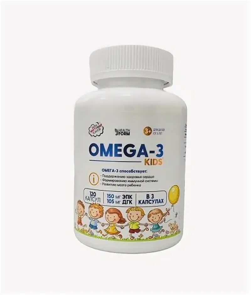 Омега 3 в капсулах аль ихлас. Ocean smart gummies omega. Омега 3 айхерб dha детский. Омега 3 детская айхерб жидкая. Турецкая омега для детей.