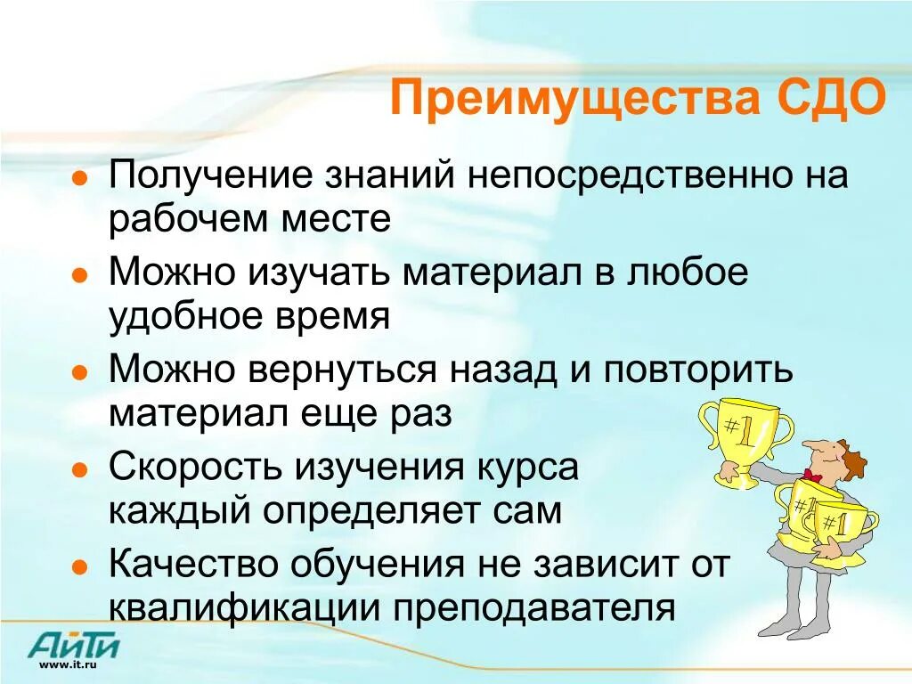 Что из приведенного можно изучать. Что можно изучать примеры. Что можно изучать. Изучать как можно 3 предложения. Изучить можно всем.