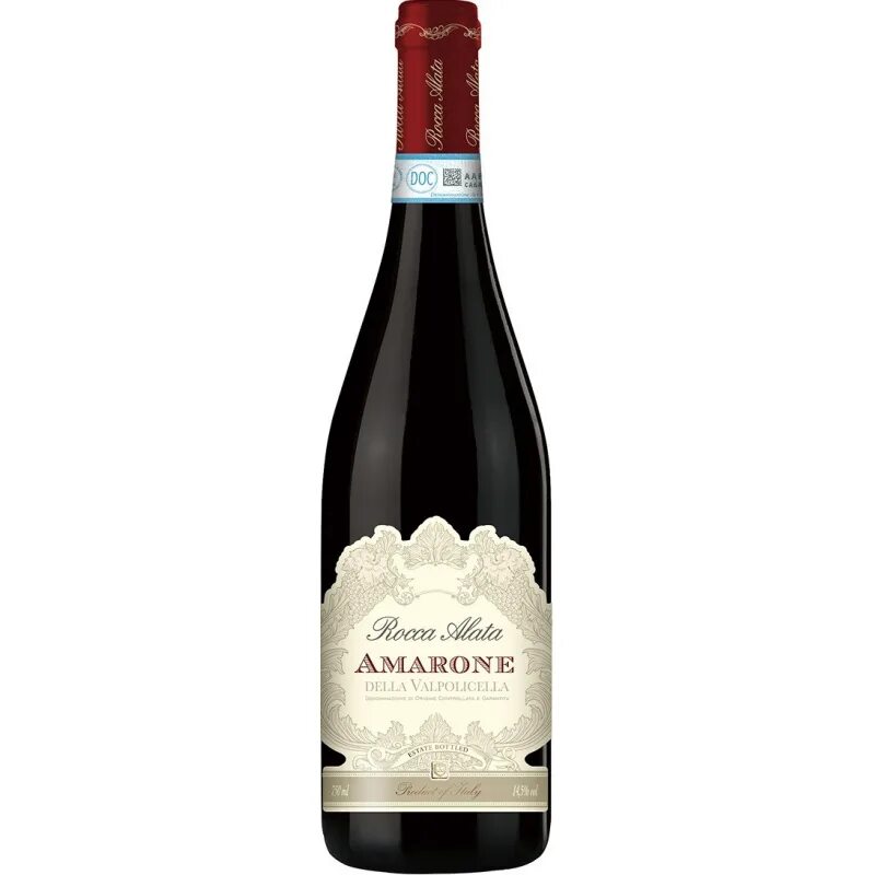 Вино амароне делла вальполичелла. Амароне делла Вальполичелла. Вино Amarone della Valpolicella 2019. Вино Amarone della Valpolicella 2017. Вино красное Amarone della Valpolicella.