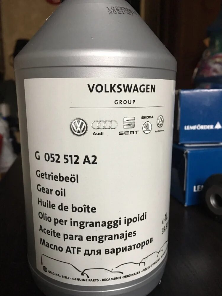 G052512a2 VAG масло трансмиссионное. VW G 055 512 a2. VW G 052 512 a2 SWAG. VW G 052512a2 заменители. Трансмиссионные масла volkswagen