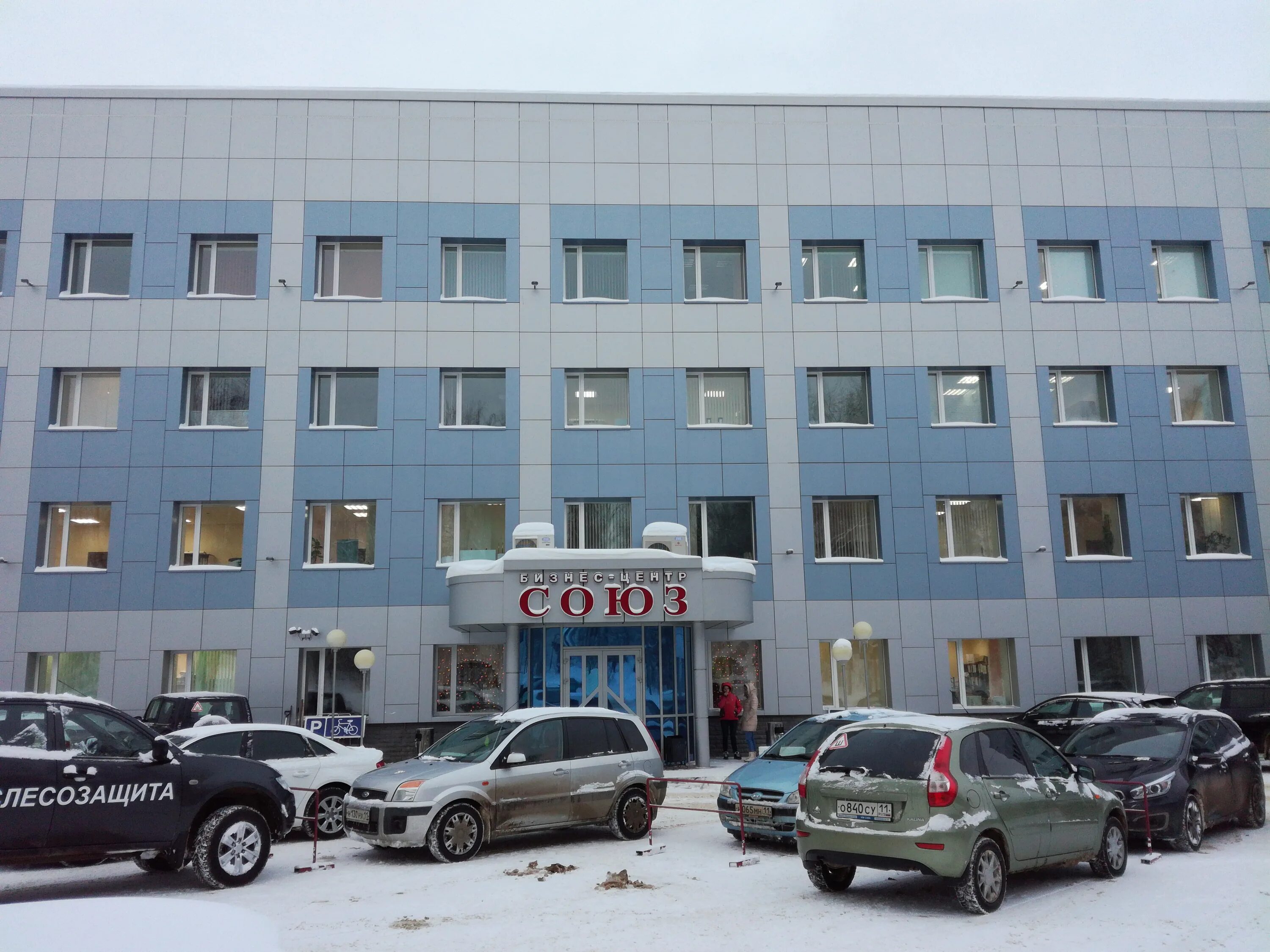 Фабрика союз эжва. Гаражная 9 сыктывкар. Бизнес центр эжва. Союз эжва. Бизнес центр эжва.