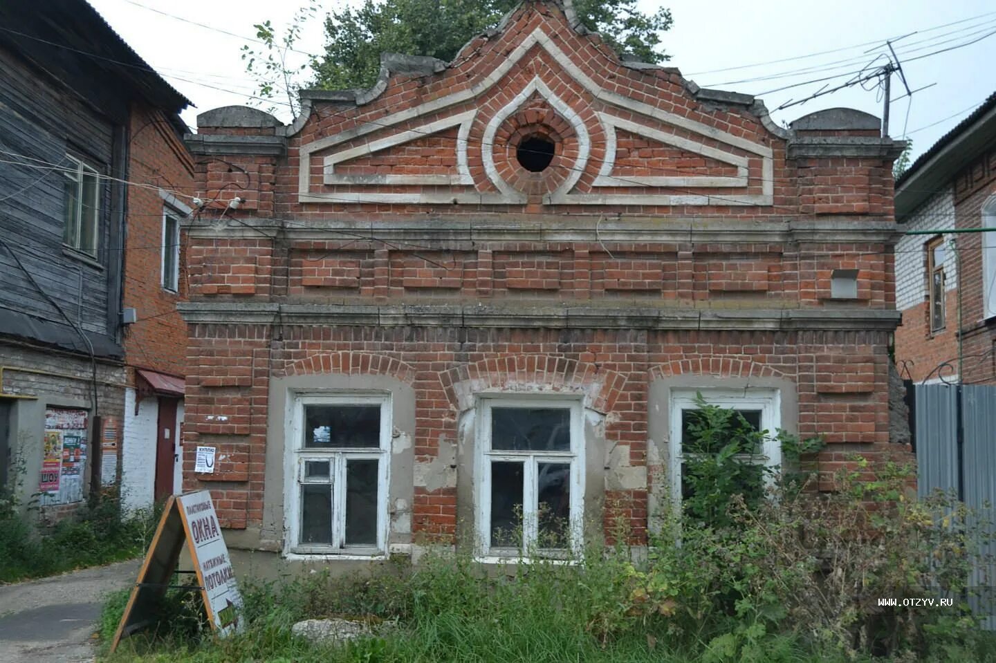 Погода на неделю касимов рязанская. Войсковая часть в Касимове Рязанской области.