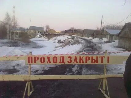 Работа в бутурлино нижегородская область