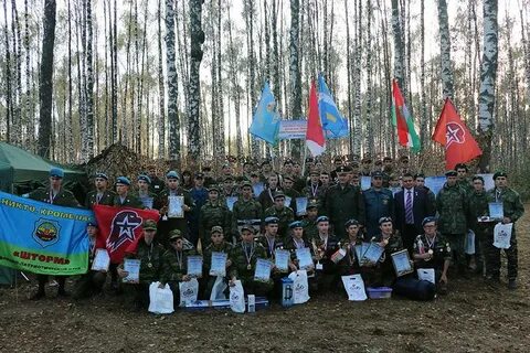 Тропами героев