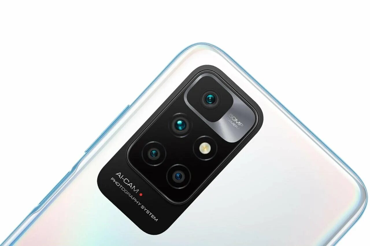 50 мп камера фото. Телефон vivo с одной камерой. 50 мп камера фото. Google pixel stand. Смартфон с камерами 50 50 50.