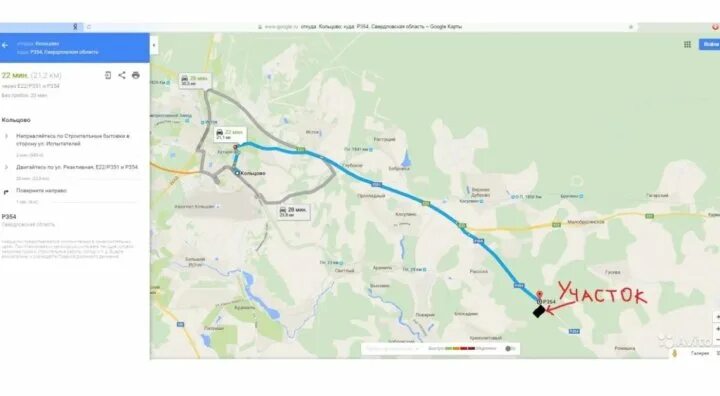 Екатеринбург двуреченск автобус маршрут. Черноусово свердловская область на карте. Екатеринбург двуреченск автобус маршрут. Расписание автобусов арамиль екатеринбург 183. Расписание 106 автобуса сысерть бобровский.