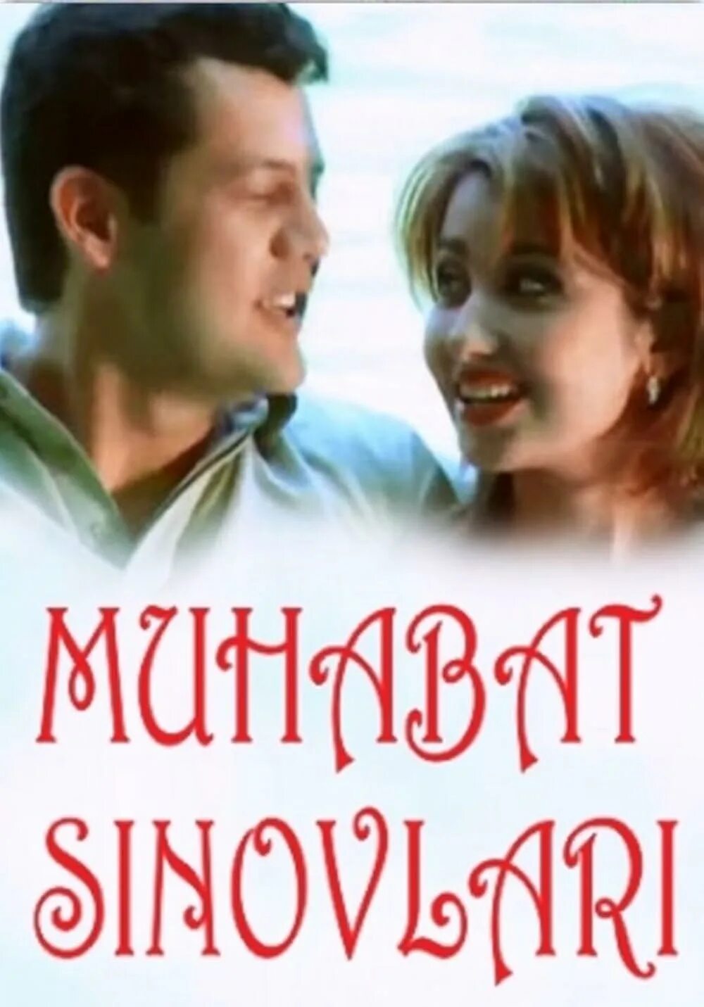Мухаббат на русском языке. Мухаббат. Мухаббат синовлари. Obidjonov sobirjon. Мухаббат на русском языке.