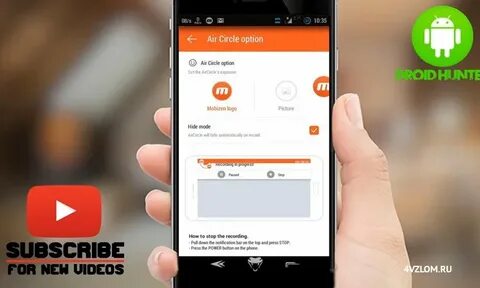 Mobizen запись экрана