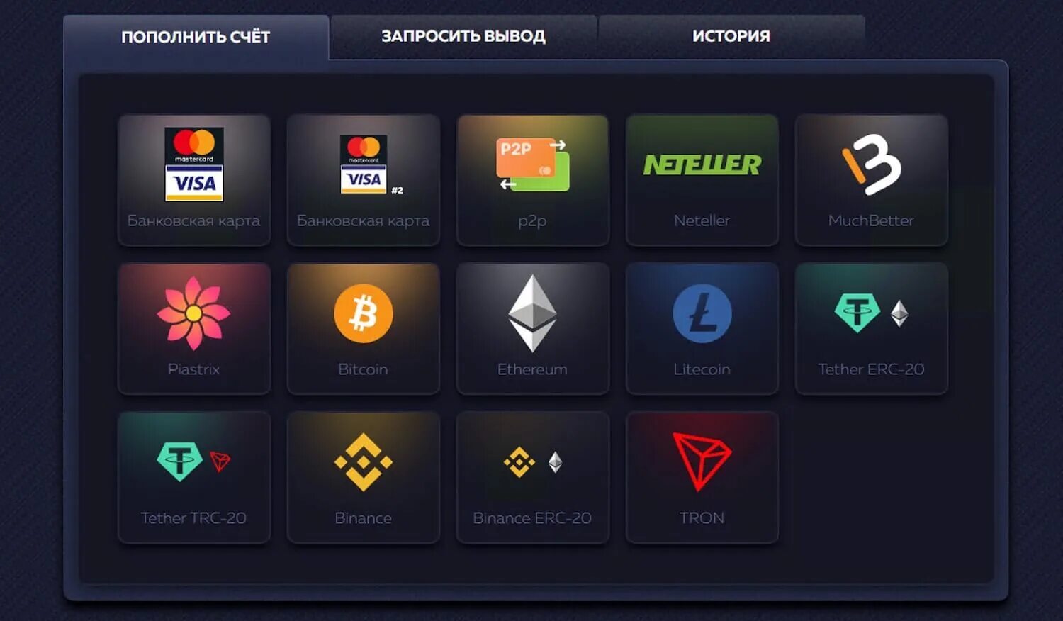 Пополнить вавада картой мир vavada fgh7 fun. Вавада. vavada casino. vavada вход.