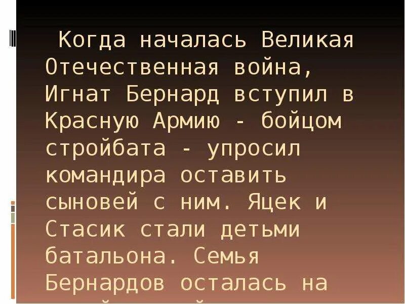 Держи ноги в тепле а голову в холоде. Ноги в тепле голова в холоде. Держи голову в холоде живот в голоде а ноги в тепле. Пословица держи ноги в тепле. Живот в голоде ноги в холоде