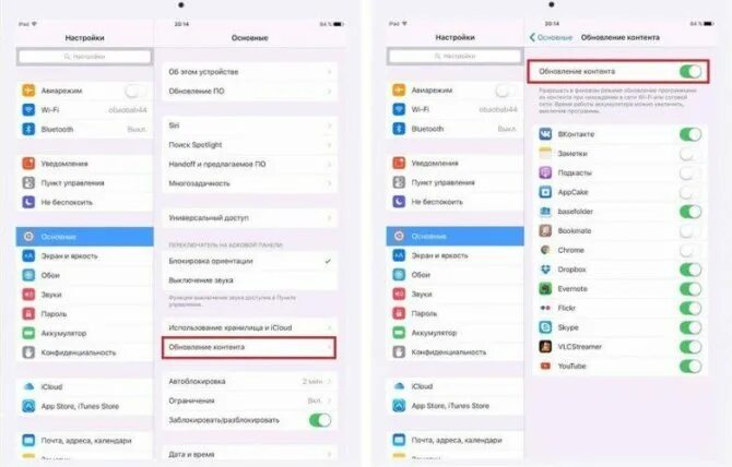 Прекращена работа программы. Сбой вк сейчас. Программа не отвечает. Программа не работает. Почему перестали начисляться бонусы спасибо от сбербанка.