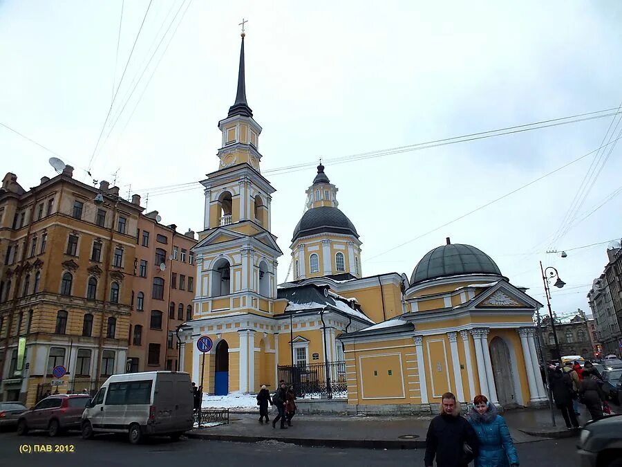 Церковь симеона и анны на моховой улице. Церковь св. Церковь св симеона и анны в санкт-петербурге. Церковь симеона и анны в санкт-петербурге. Церковь св.