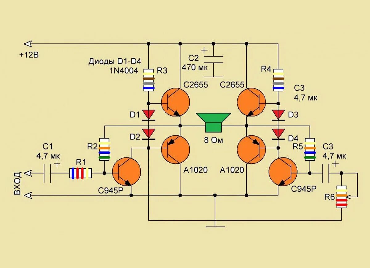 Транзисторные унч. Усилитель звуковых частот на 3 транзисторах. Усилитель 5 ватт на транзисторах. Мостовой усилитель мощности на транзисторах с однополярным питанием. Усилитель мощности на транзисторах кт3107.