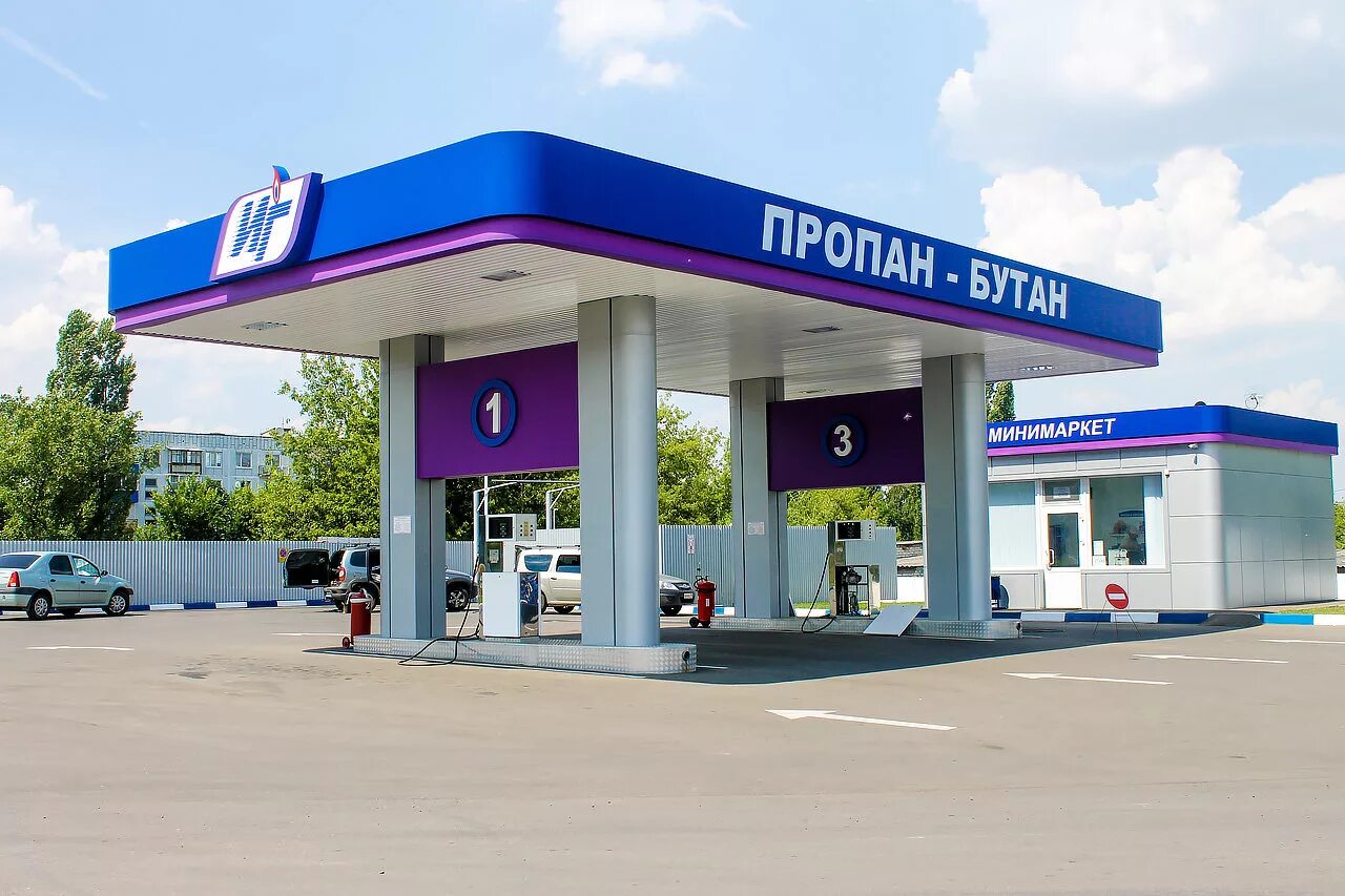 Агзс пропан рядом