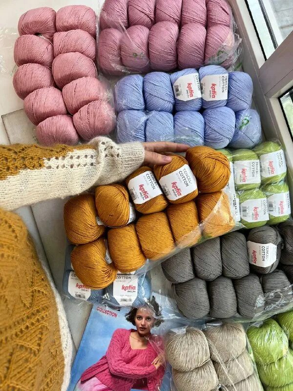 дом пряжи интернет магазин новосибирск