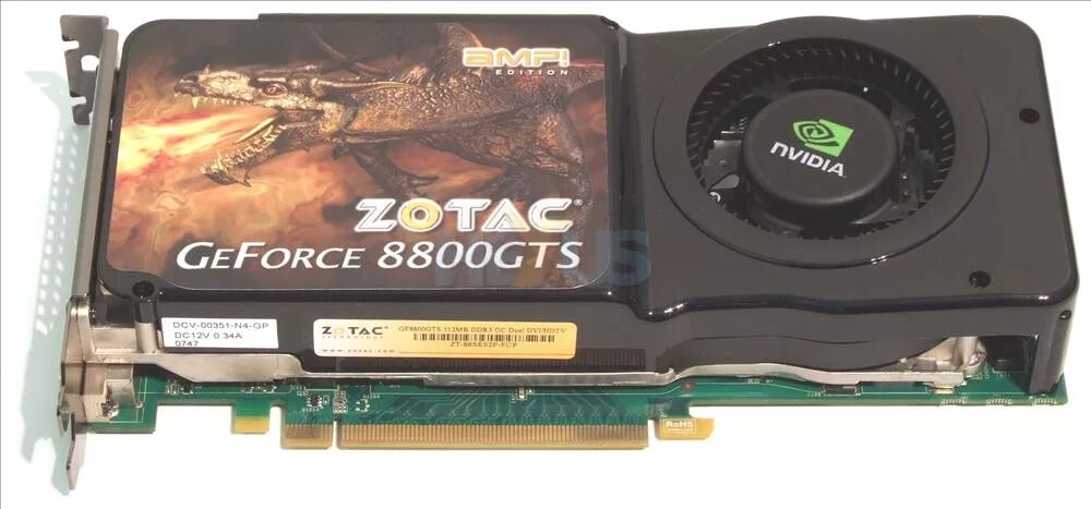 Zotac GEFORCE 8800 gt 1 GB. NVIDIA GEFORCE 8800gt. Видеокарта: NVIDIA GEFORCE 8800gt. GEFORCE GTX 8800 GTS. Geforce 8800 gts