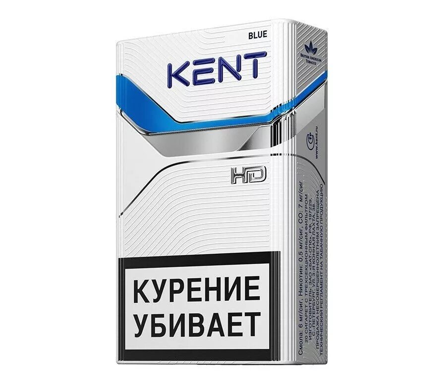 Что такое кент. Сигареты Kent Compact Blue. Сигареты Кент Блю 8. Сигареты Кент компакт 8. Сигареты Kent Core 8.